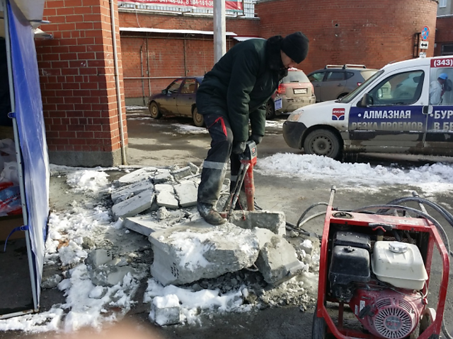 Гидравлический отбойный молоток HYCON HH27