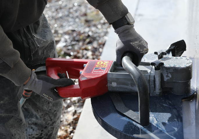 Гидравлическая дисковая пила HYCON HCS20 Premium